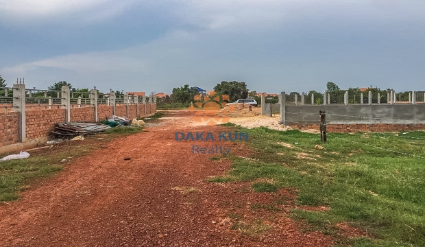 Urgent Sale Land near Sla Kram-Siem Reap